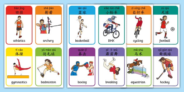 美媒：加兰升级为可以出战，朗佐·鲍尔将缺席比赛