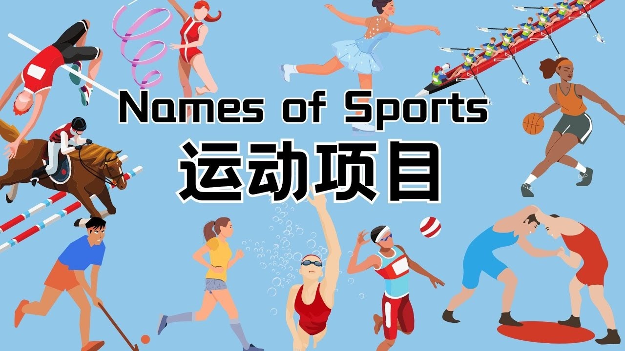 沃勒尔：维尔茨在英超被批评很正常，他不会因此迷失方向